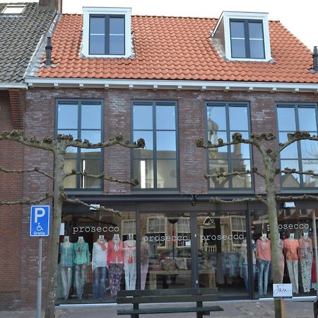 Zeayou Zeeland - Appartementen Markt 4 & 4A دومبورغ المظهر الخارجي الصورة