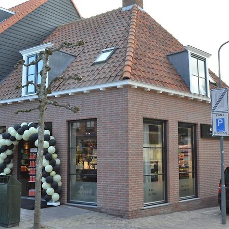 Zeayou Zeeland - Appartementen Markt 4 & 4A دومبورغ المظهر الخارجي الصورة